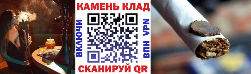 Гашиш гарик  Пласт 