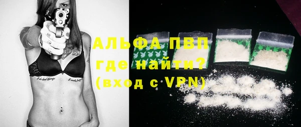mdma Волосово