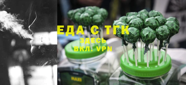 прущая мука Володарск