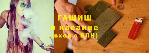 прущая мука Володарск