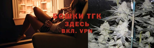 mdma Волосово