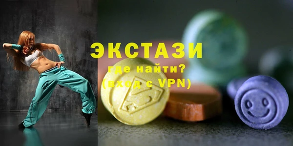 прущая мука Володарск