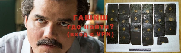 mdma Волосово