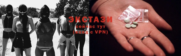 метадон Волоколамск