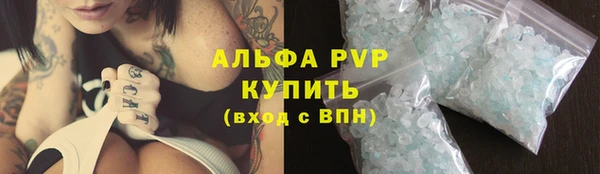 mdma Волосово