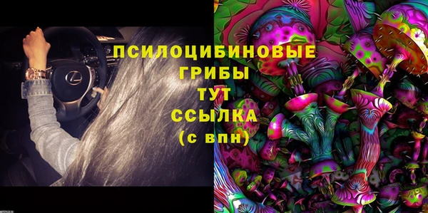mdma Волосово