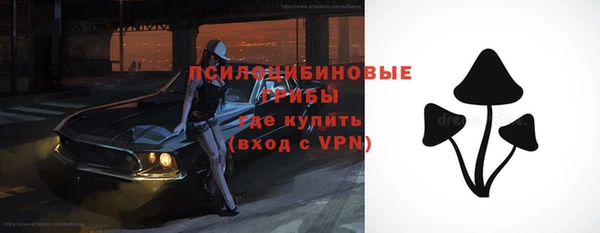 метадон Волоколамск