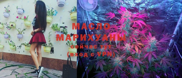 mdma Волосово