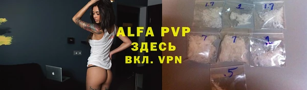 mdma Волосово