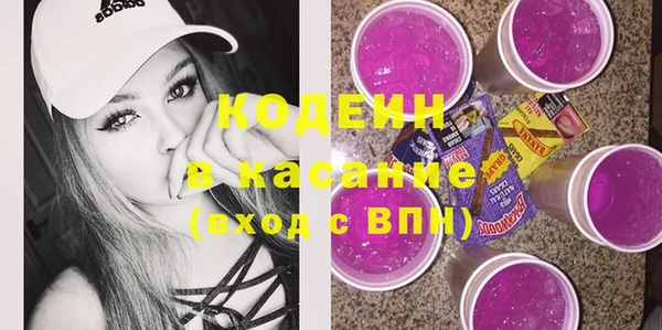 прущая мука Володарск