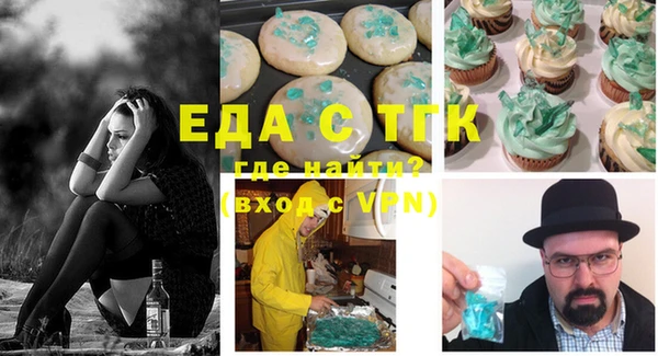 mdma Волосово