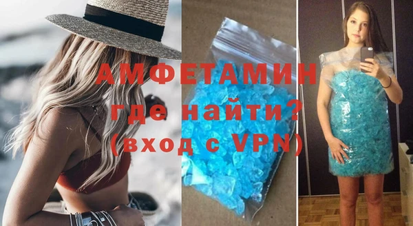 метадон Волоколамск