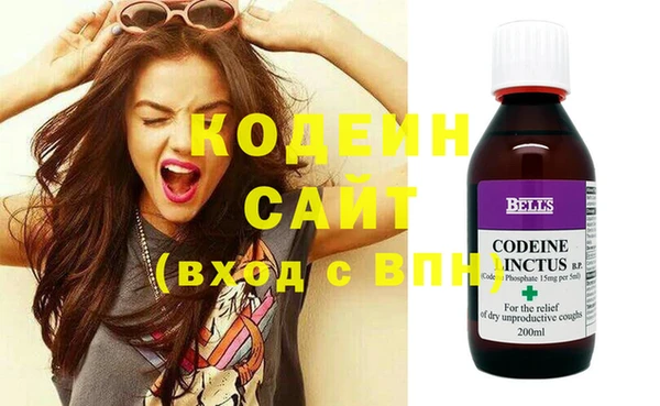 метадон Волоколамск