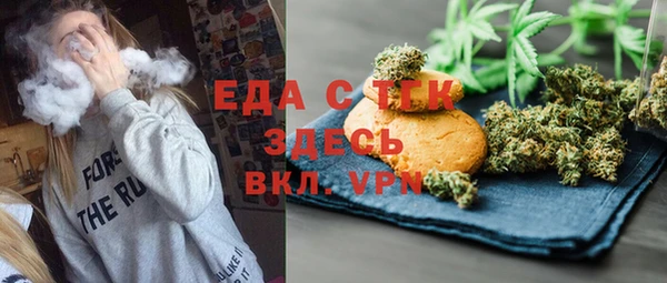 метадон Волоколамск