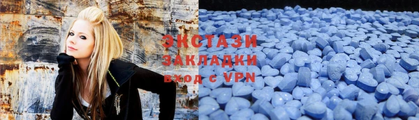 mdma Волосово