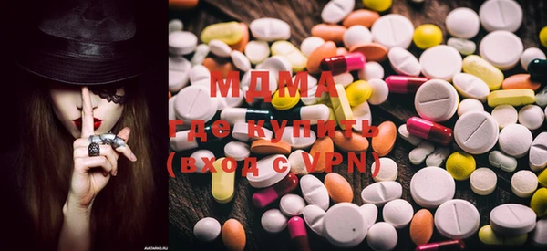 прущая мука Володарск