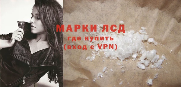 прущая мука Володарск
