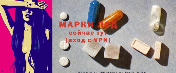 метадон Волоколамск