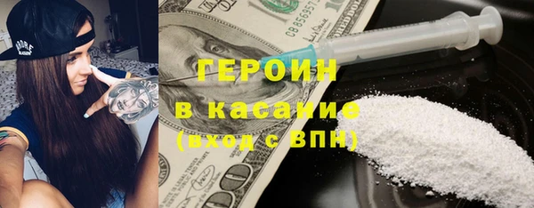 mdma Волосово
