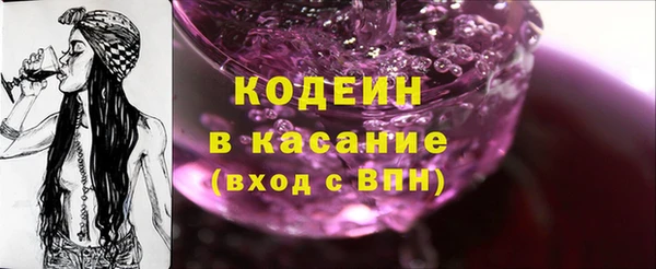 прущая мука Володарск