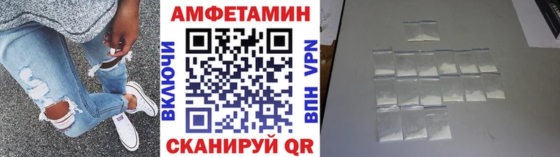 что такое Пласт Метамфетамин кристалл